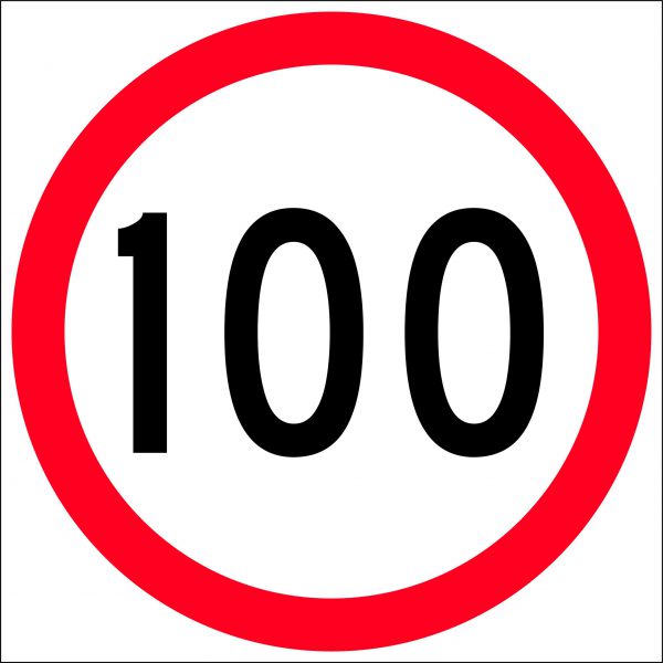 _km/h Speed Limit Roundel Sign - Corflute/Aluminium Options
